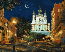 Картины по номерам без коробки Вечерний Киев