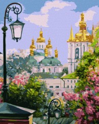 Картины по номерам без коробки Киев златоверхий весной